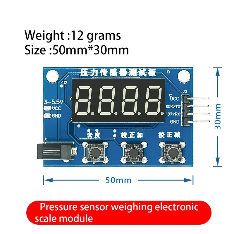 HX711 Load Cell AD Weight Pressure Sensor AD Module with Display 24-bit Weighing Instrument Electronic Scale