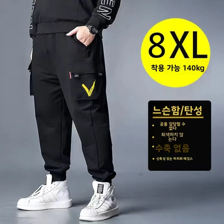 

Summer Elastic Workwear Trousers Men's Cuffed Loose Waist Multi-ket plus Size Fat Men Casual Pants Youth Trend Polyester F...