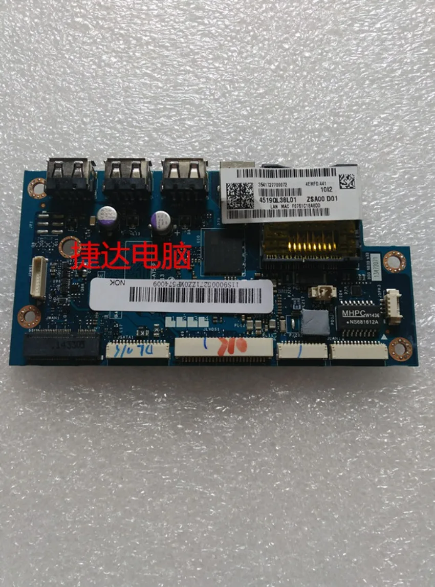 

Основная плата для Lenovo N308 8G _ Основная плата EMMC Для WW 90005271, 100% протестировано.