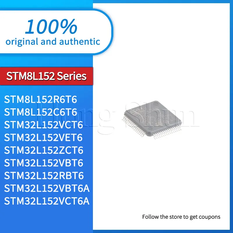 STM32L152VBT6A STM32L152VCT6 Phone Case STM32L152VCT6A STM32L152VET6 STM32L152ZCT6 STM8L152R6T6 STM32L152RBT6 C6T6 VBT6
