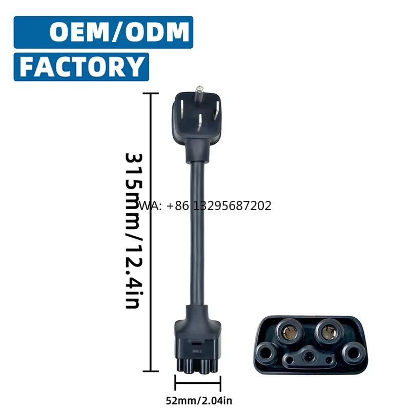 

Адаптер для зарядки электромобилей NEMA 14-50, 40А, быстрая зарядка для Model 3/Y/S/X, совместим с мобильным разъемом Gen2 | OEM/ODM
