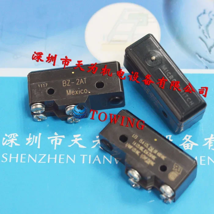 2025 BZ-2AQ18T1 Hon…