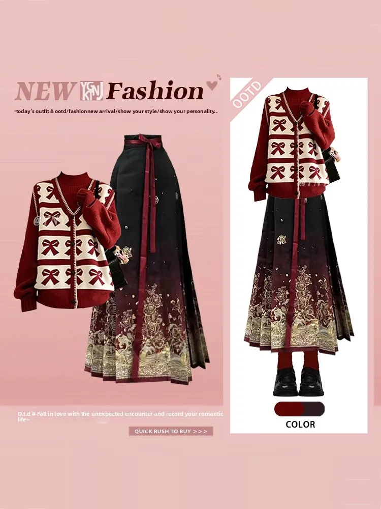 

Red Knitted Sweater And Tailed Skirt Two Piece Set for Women Beautiful Unique Chinese Sle Winter Faion Ensemble