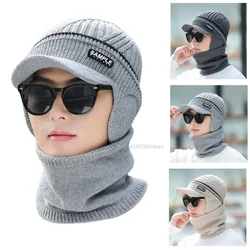 Winter Knitted Visor Hat for Men Pullover Hat Scarf Ski Mask Fleece Lined Women Thick Warm Beanie Hat Balaclava Knitted Hats Cap