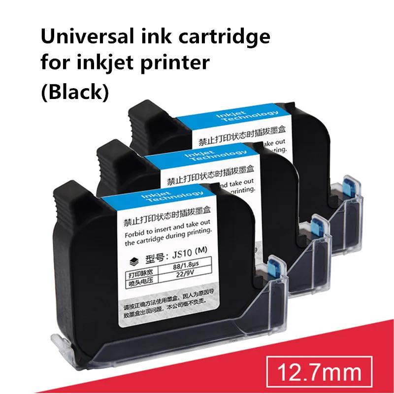 

DM2588 12.7mm handheld ink-jet printer water-based solvent ink fast drying universal width half inch black ink cartridge