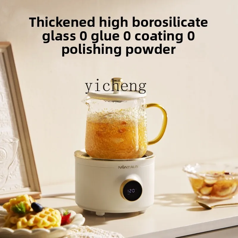 Zz health pot health cup one person electric stew cup office mini small dormitory teapot