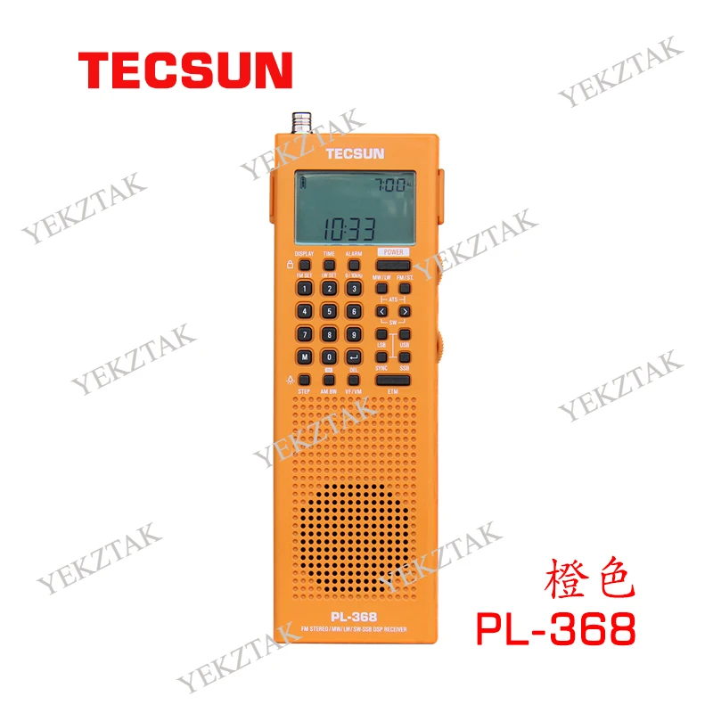 راديو Tecsun PL-368 لإزالة التشكيل الرقمي لكامل النطاق DSP، جهاز استقبال SSB ذو نطاق جانبي واحد، صوت ستيريو