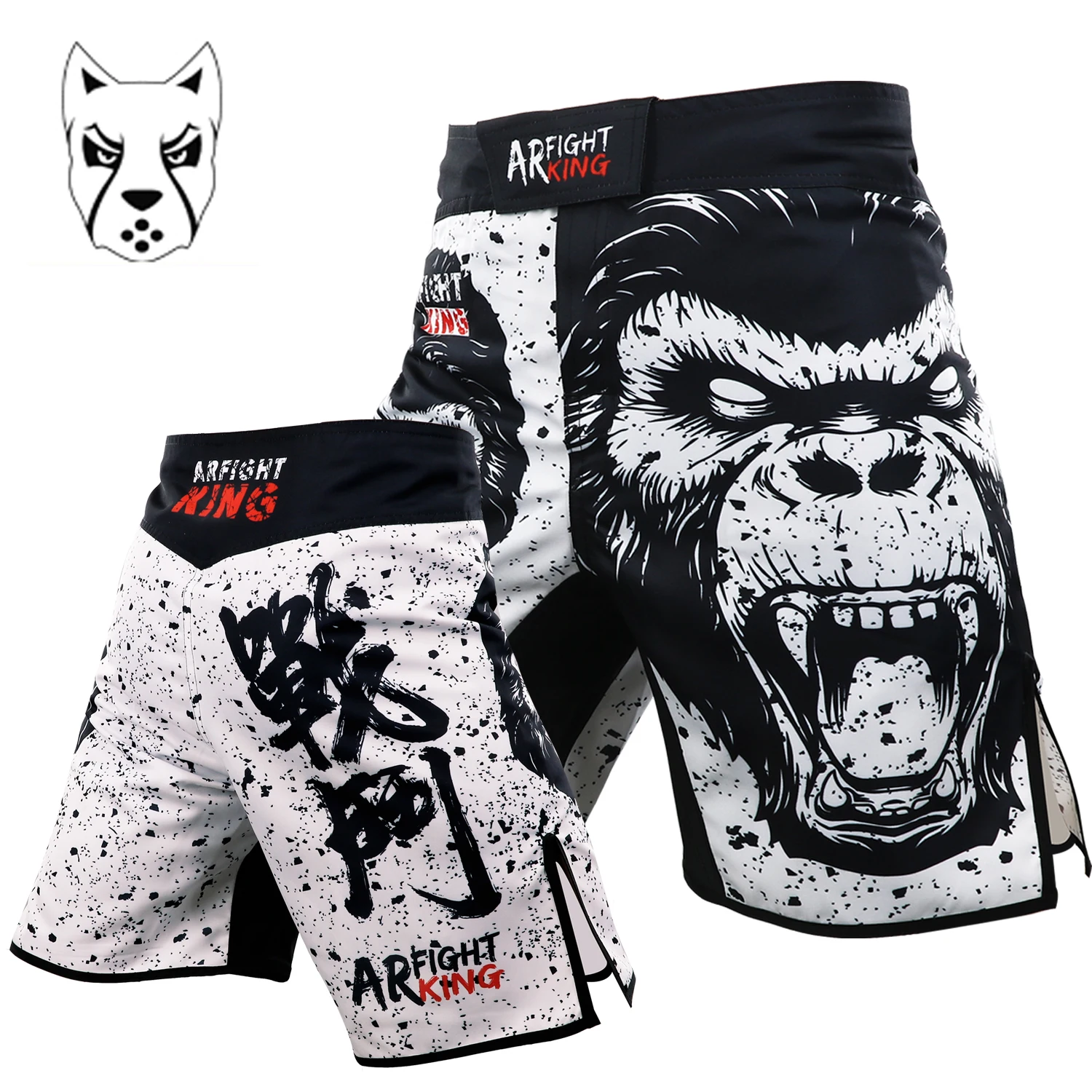 Mixed Martial Training Boxing Shorts for Men, Fighting Sports, Beach Fitness, Jiu-jitsu, Running, Muay Thai, Sanda, Kickboxing