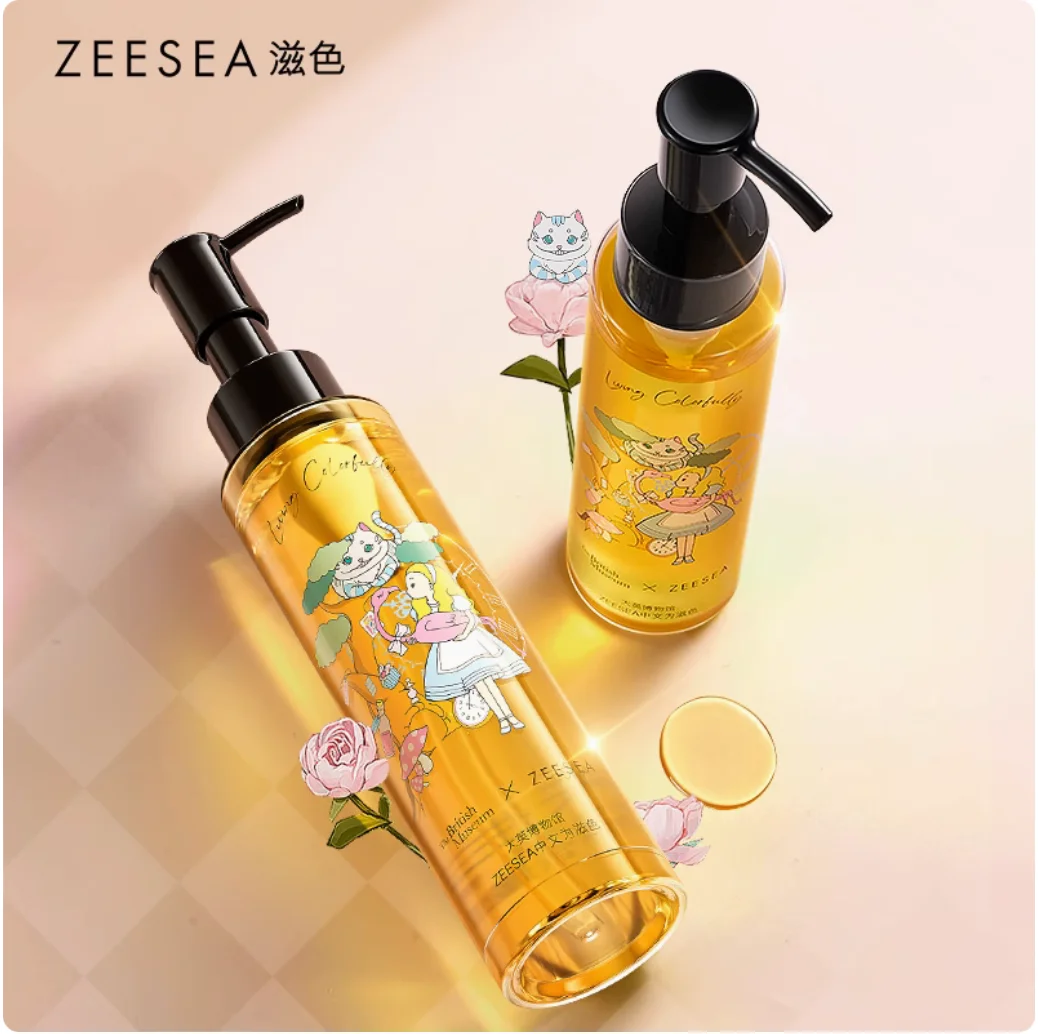 ZEESEA Hydra-Clean Makeup Remover Oil 95ml Gentle Deep Cleansing Makeup Remover for Sensitive Eyes and Lips Skin Care