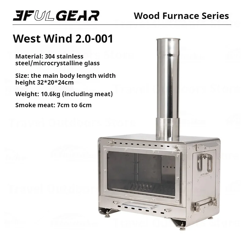 3F Ul Gear West Win… - image