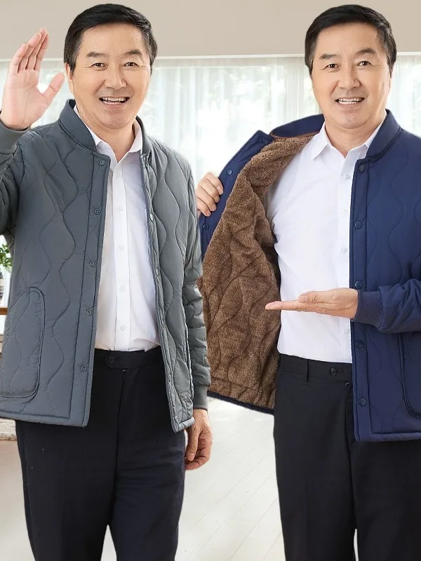 

Men's Thickened down Cotton Jacket Loose Fit Inner Vest for Middle-Aged And Elderly Fashionable Urban Style Long Sleeve Coat