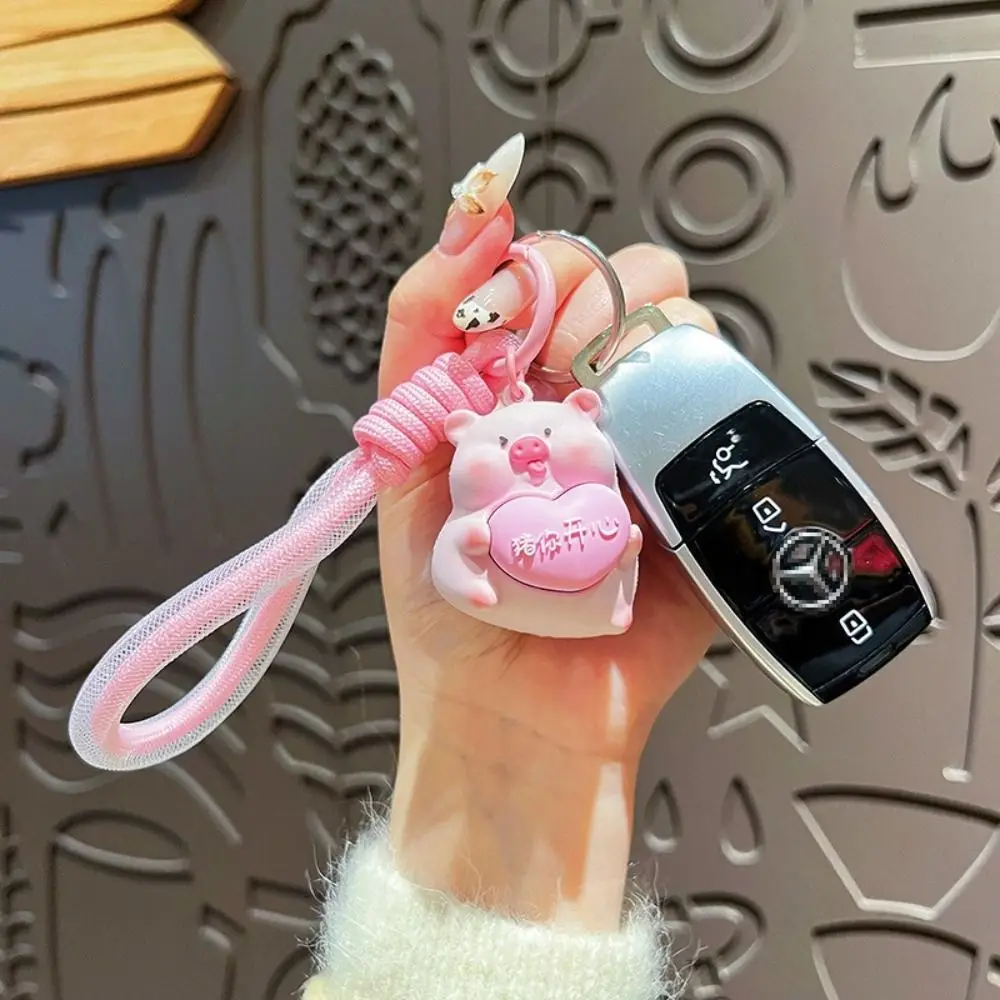 น่ารักเรซิ่นหมูสีชมพูพวงกุญแจ Trinket ความแปลกใหม่ Piggy Key CHAIN ประณีตโชคดี Lotus Pig พวงกุญแจพวงกุญแจรถอุปกรณ์เสริม