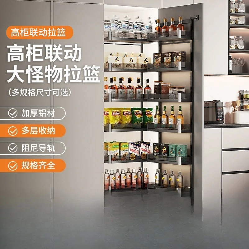Kitchen monster pull-out basket, tall cabinet, snack cabinet linkage, high-depth pull-out basket, kitchen storage, damping