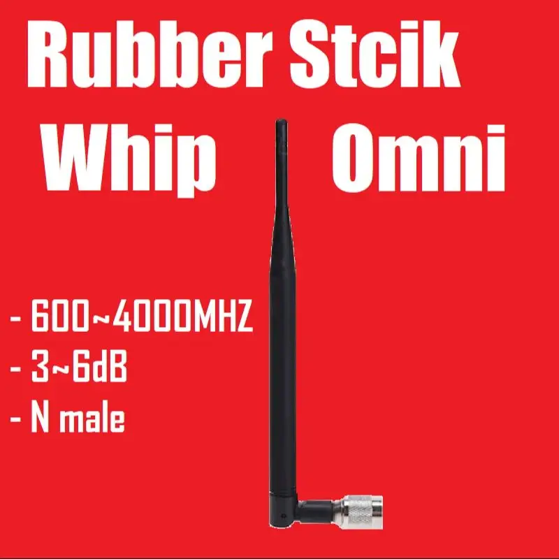 Whip Omni Antenna rubber stick 360 degree omnidirectional indoor for Signal Booster Amplifier repeater 700 2700 N Male Connector