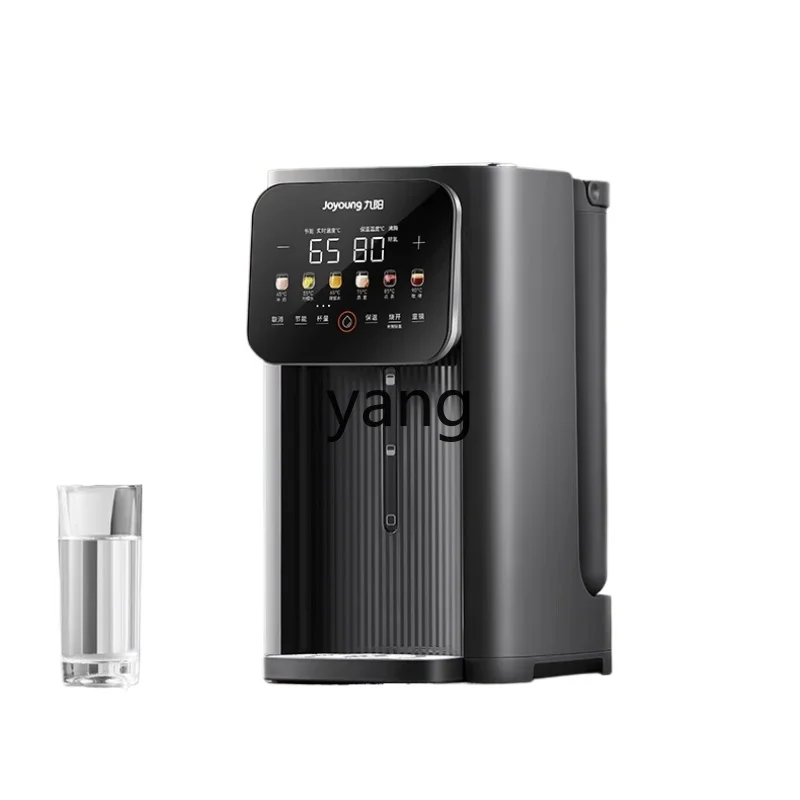 

LMM thermostatic electric water bottle household intelligent thermal insulation integrated boiling kettle water dispenser