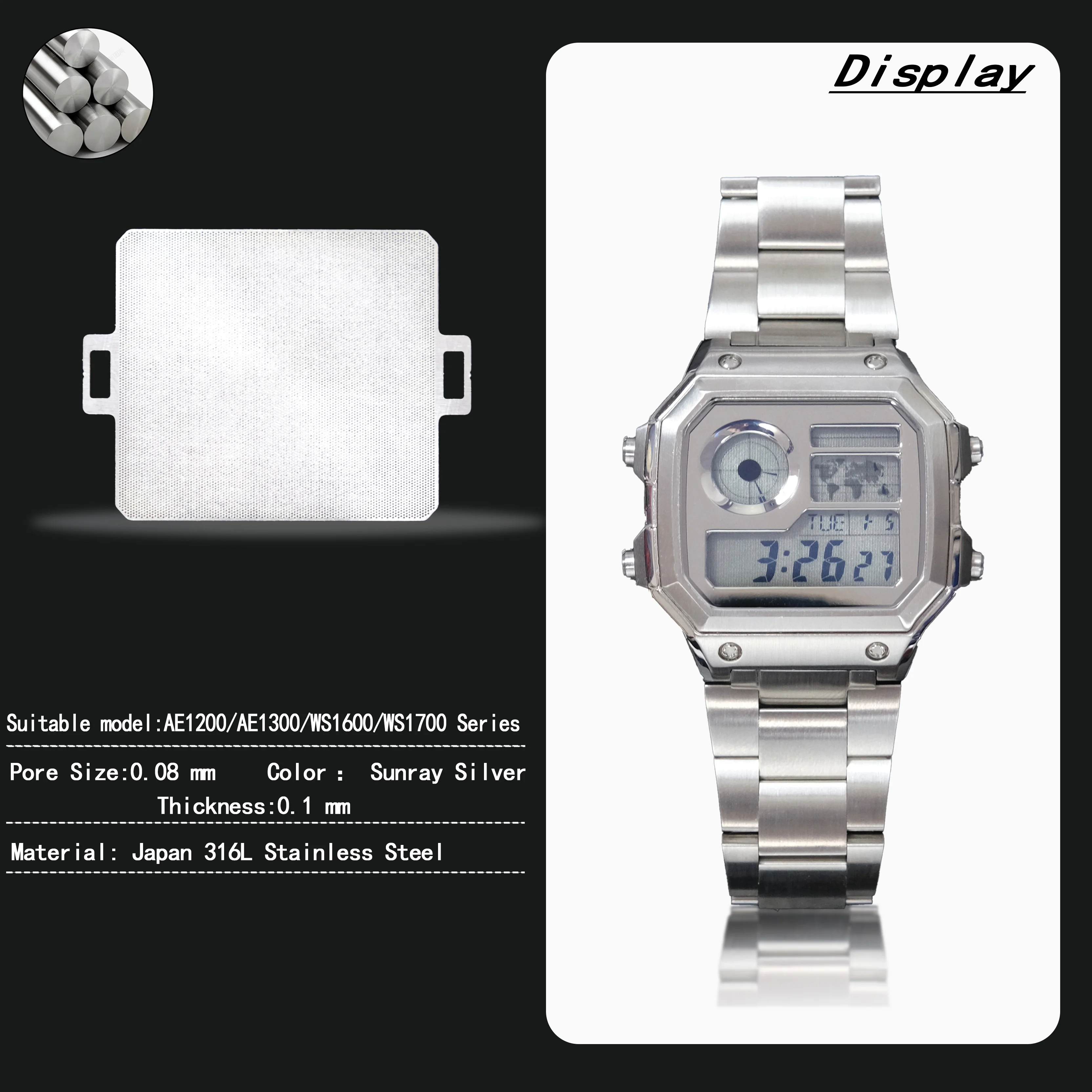 For Casio AE1200 AE1300 WS1600 WS1700 F91 Display Screen Metal Mesh Japan Copper Sunray Texture High Quality Modification