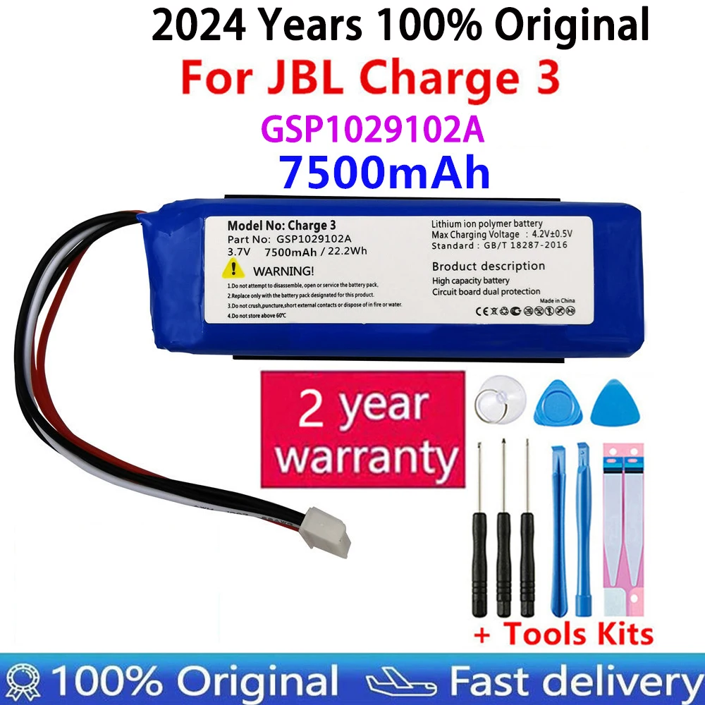 Najlepsza marka 100% oryginalny 3,7 V 7500 mAh GSP 1029102 Akumulator CS-JML330SL do baterii JBL Charge 3 Charge3 Bateria