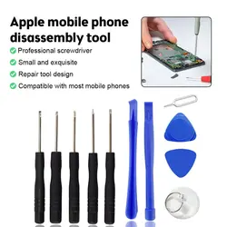 8/11pcs Opening Screen Pry Bar Repair Tool Kit for Mobile Phone Disassemble Screwdriver Set Basically Suitable For Mobile