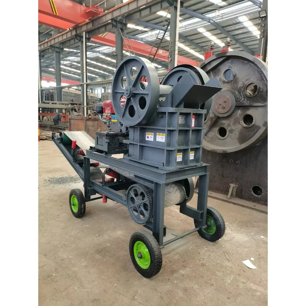 

Mobile Stone Crusher for Mining & Construction | Mini Jaw Crusher Most Competitive Price