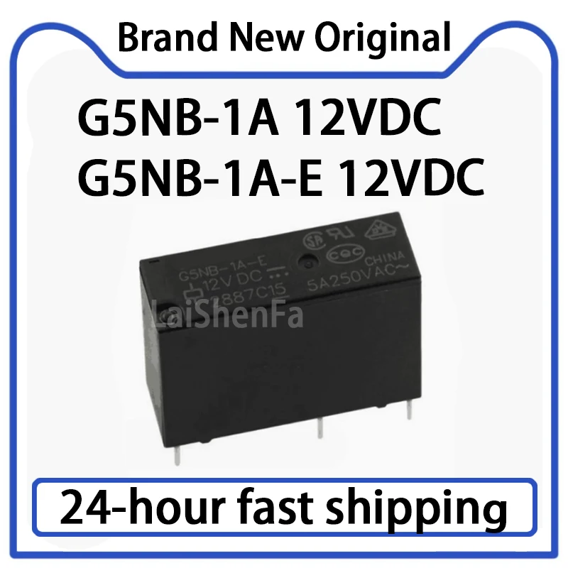 10PCS G5NB-1A G5NB-…