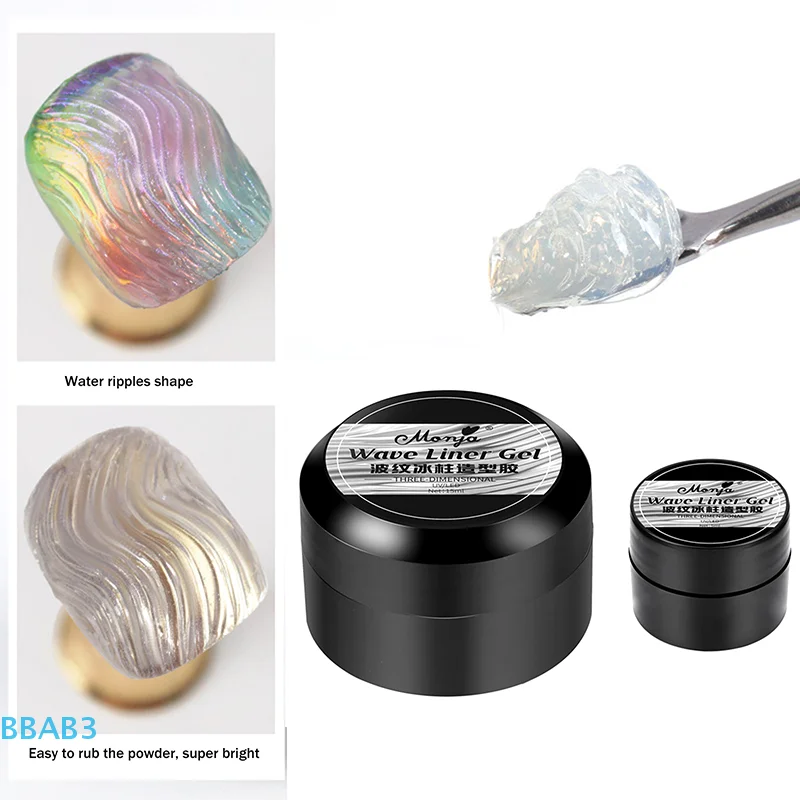 【B】1個入り 3D透明ネイルグルー ペイントジェルネイルポリッシュ クロムネイルパウダー付き ネイルエンハンスメント カービングアート作成 DIY用