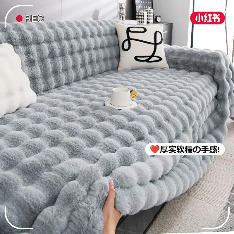 

High Quality Plush Sofa Blanket Non-Slip Plush Sofa Full Cover Thick Warm Universal Cushion Solid Color 2 3 Seat Mat Home Decor