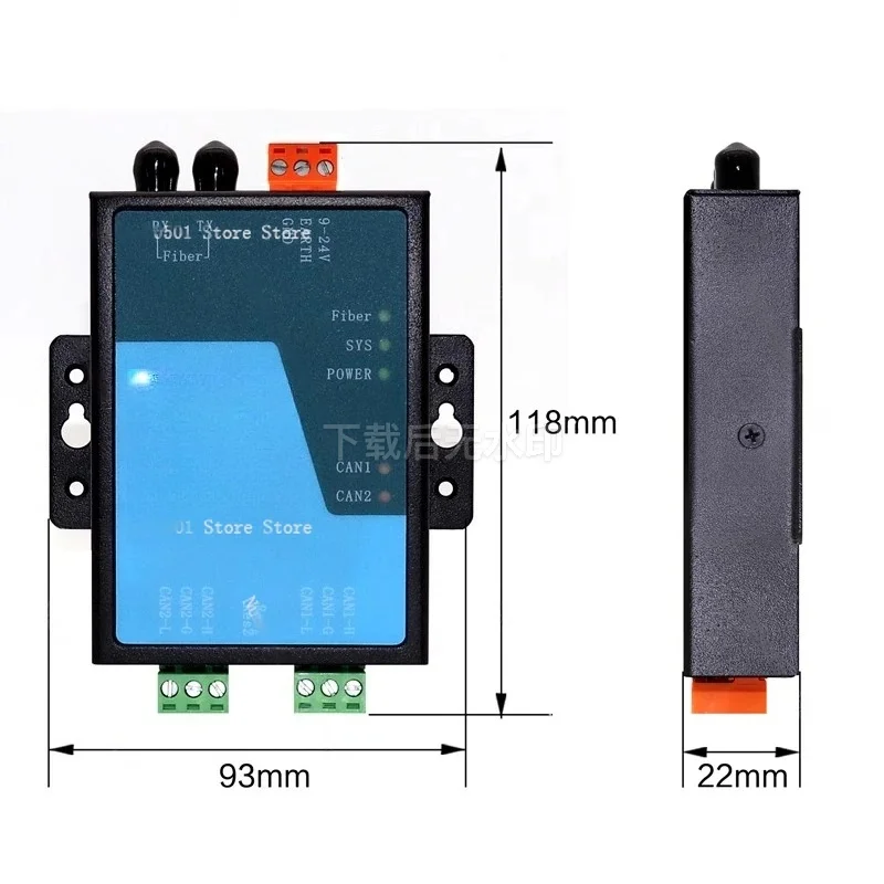 CAN Bus to Fiber Optic Converter Signal Amplifier Ring Network Repeater Optical Terminal Adapter For Fire Alarm