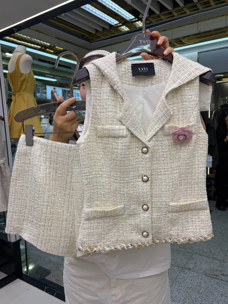 3pcs/pack Wholesale Drop Shipping Newest High Quality French Fashion Women 2 Piece Sets Tweed Collection