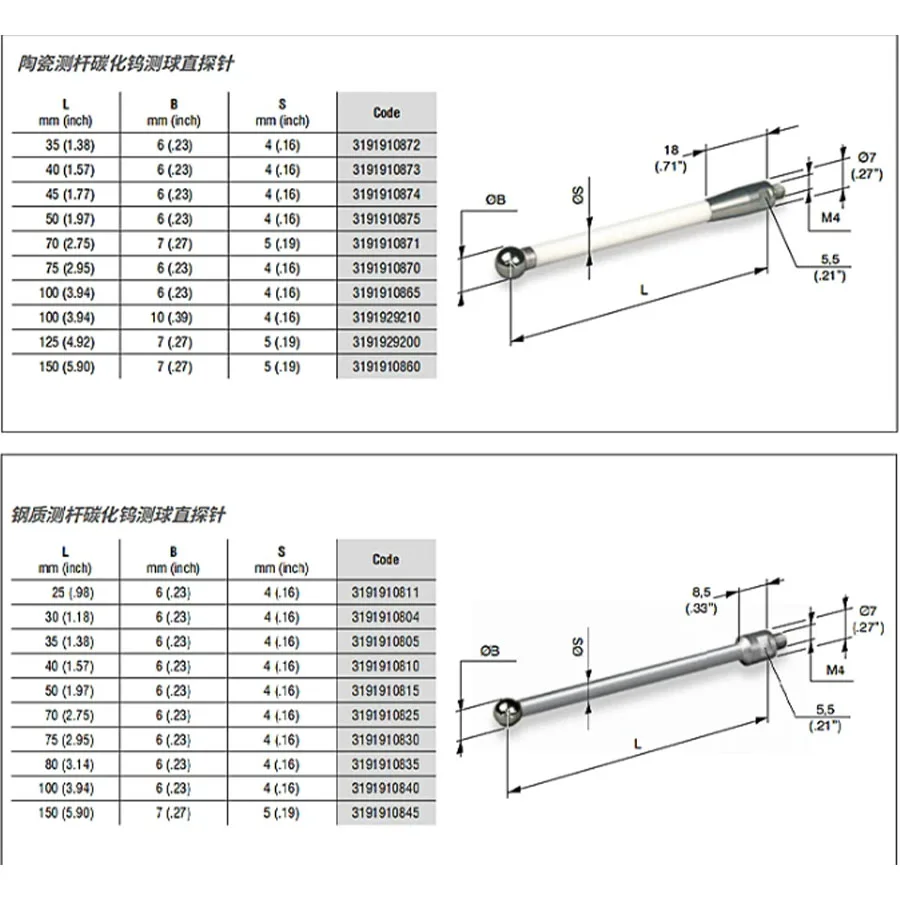 marposs-straight-rod-probe-stylus-ball-head-high-precision-cnc-machine-tool-measuring-stylus