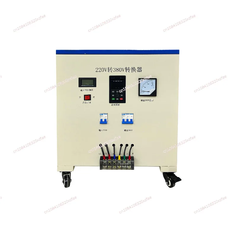 220V to 380v voltage converter single-phase to three-phase power supply household two-phase inverter booster