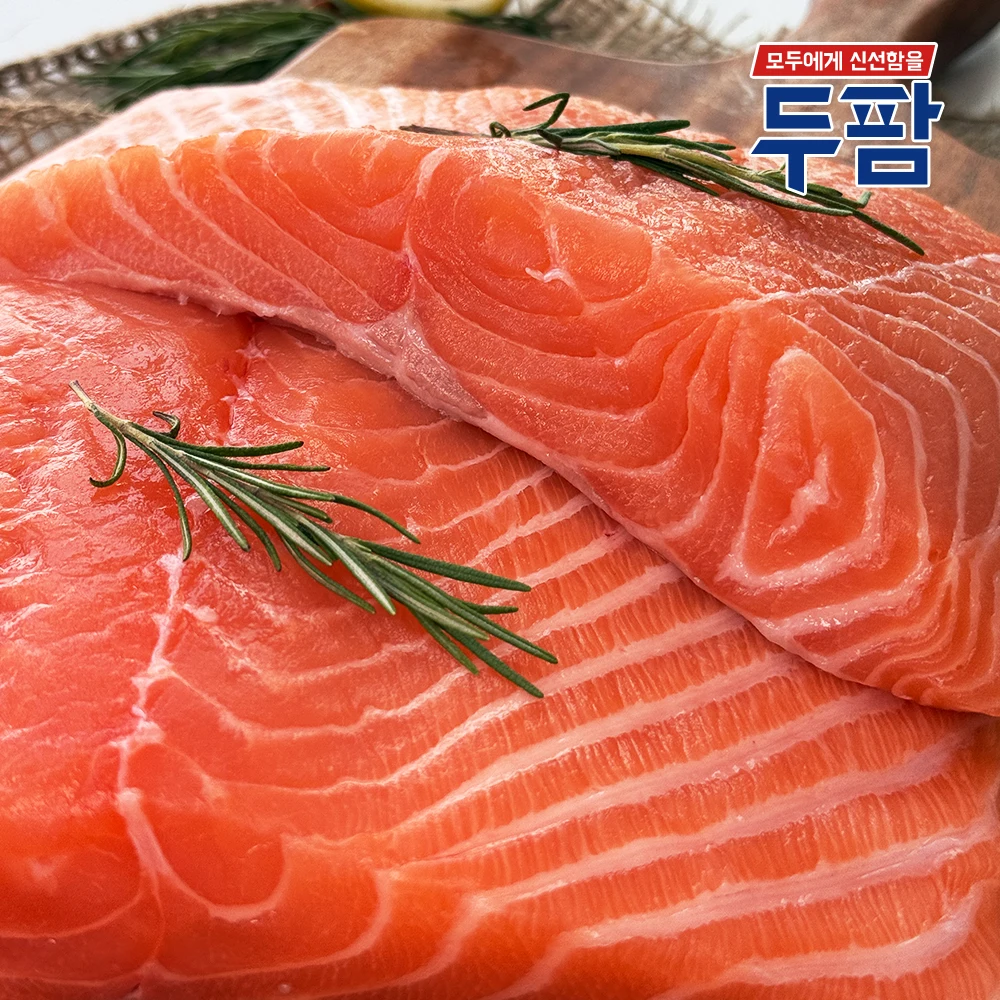 [Dos granjas] Salmón fresco de grado superior de envío directo noruego nunca congelado