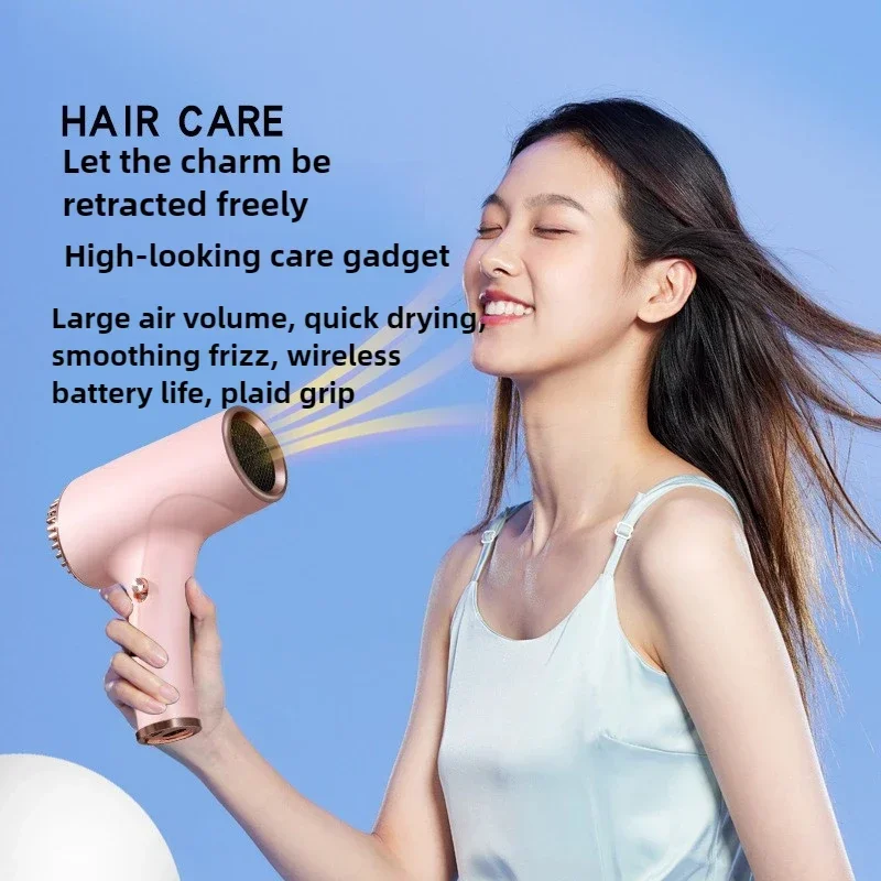 Portable Wireless Hair Dryer 40W-500W Charging Household Hot and Cold  Air Hair Care Quick-drying Hair Dryer High Speed