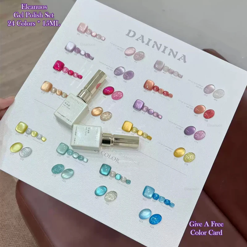 Eleanuos 24PCS Galaxy Cat's Eye Nail Gel Polish 15ML Mixed Varnish Set Semi-Permanent UV LED Primer Cat's Eye Effect for Summer