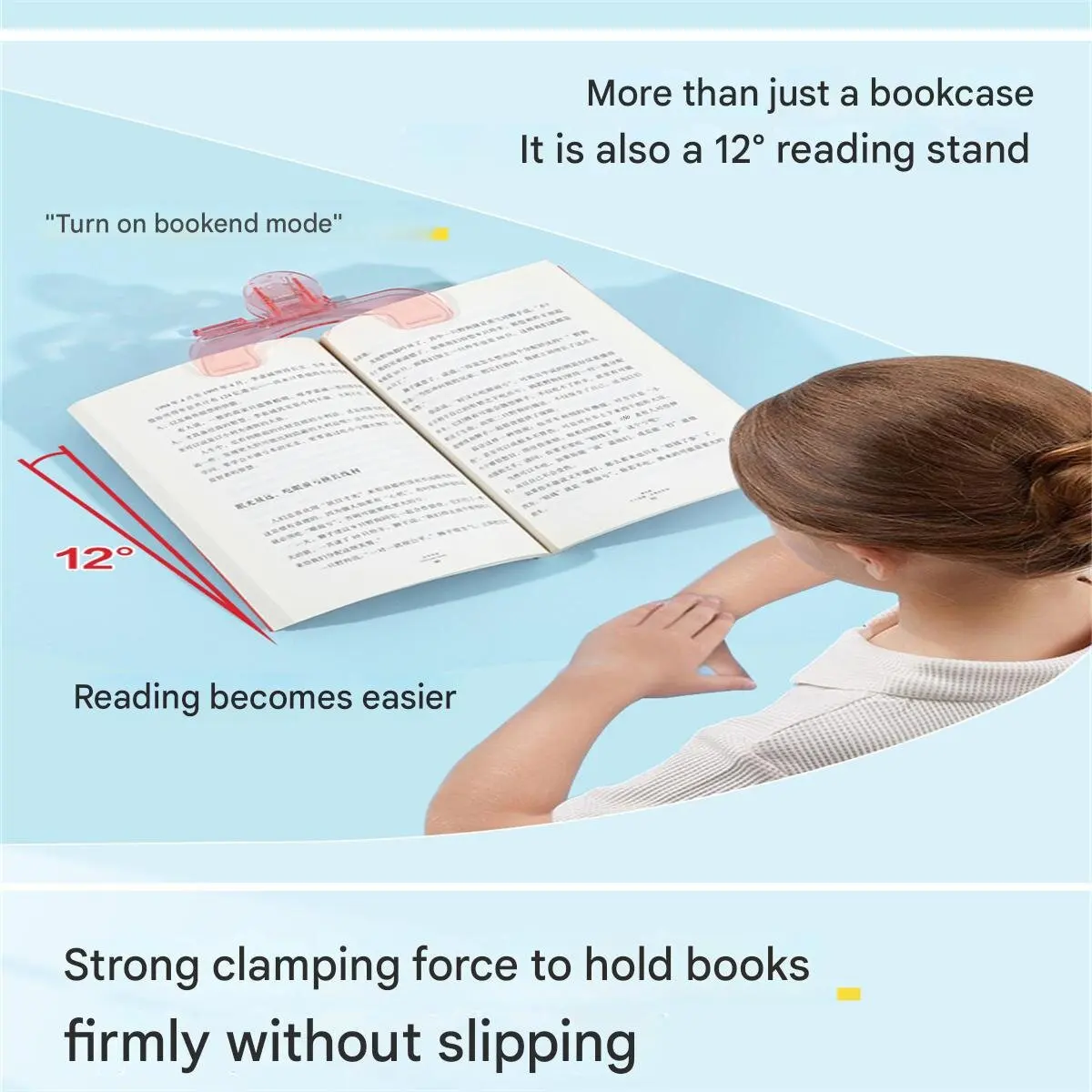 

New Baogaitou book clip 12 degrees transparent student folder book clip anti-page flipping primary school student test paper adu