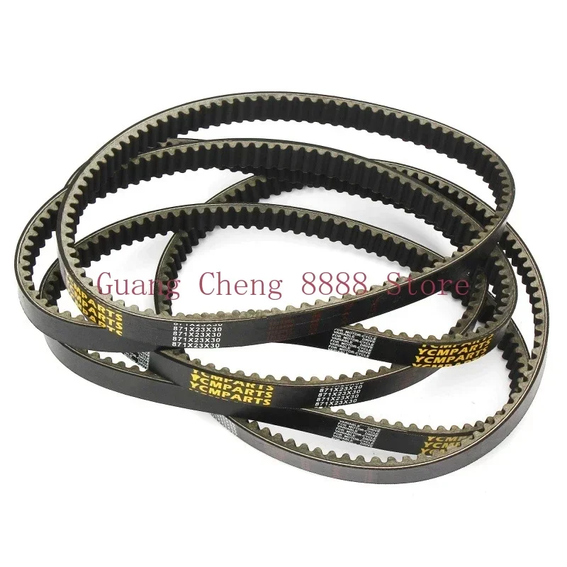 1Pc DRIVE BELT 871 23 30 CVT Belt For Yamaha Majestic YP Linhai 250CC 257CC 260CC 300CC ATV300