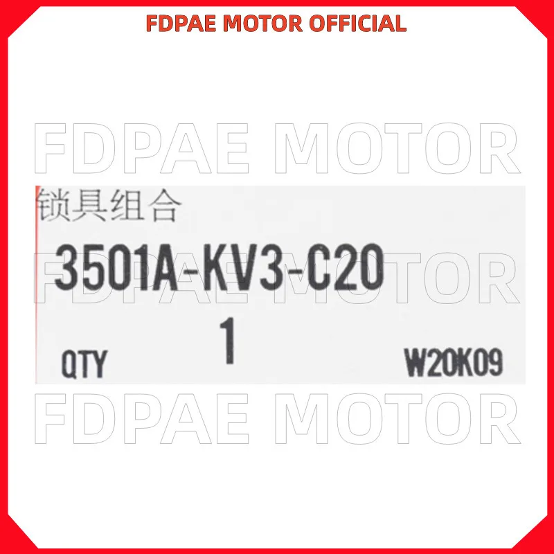 قفل عدة/مجموعة قفل مفتاح الإشعال لـ Wuyang Honda Wh125-13-13a-17b-17c