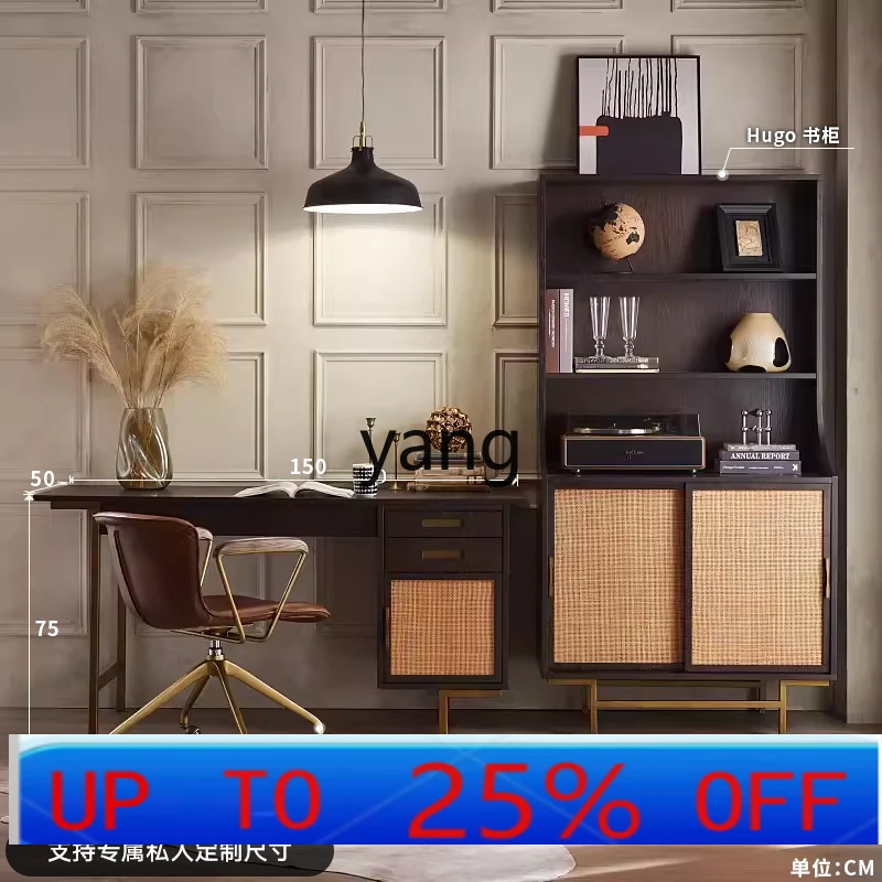 

Lmm modern simple medieval old wabi-sabi wind solid wood rattan desk writing desk