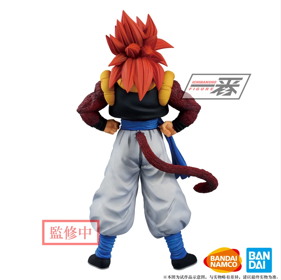 Bandai Eyewear Factory Awards Overseas Limited Masterlise Dragon Ball GT Super 4 Wujita Scenic Figure