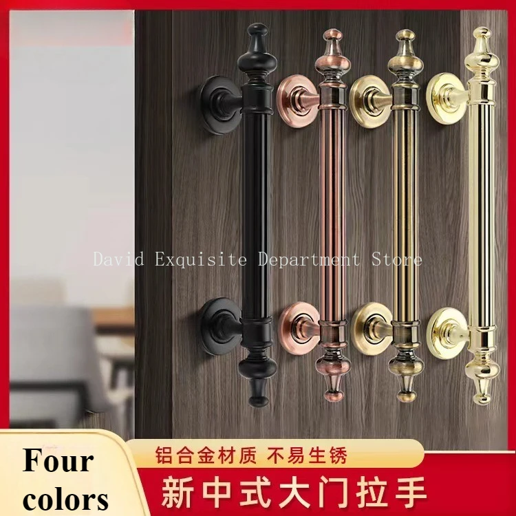 

1Pc Antique Zinc Alloy Door Handles Chinese Luxury Hotel Door Handle Interior Door Knobs Furniture Hardware Cabinets Drawer Knob