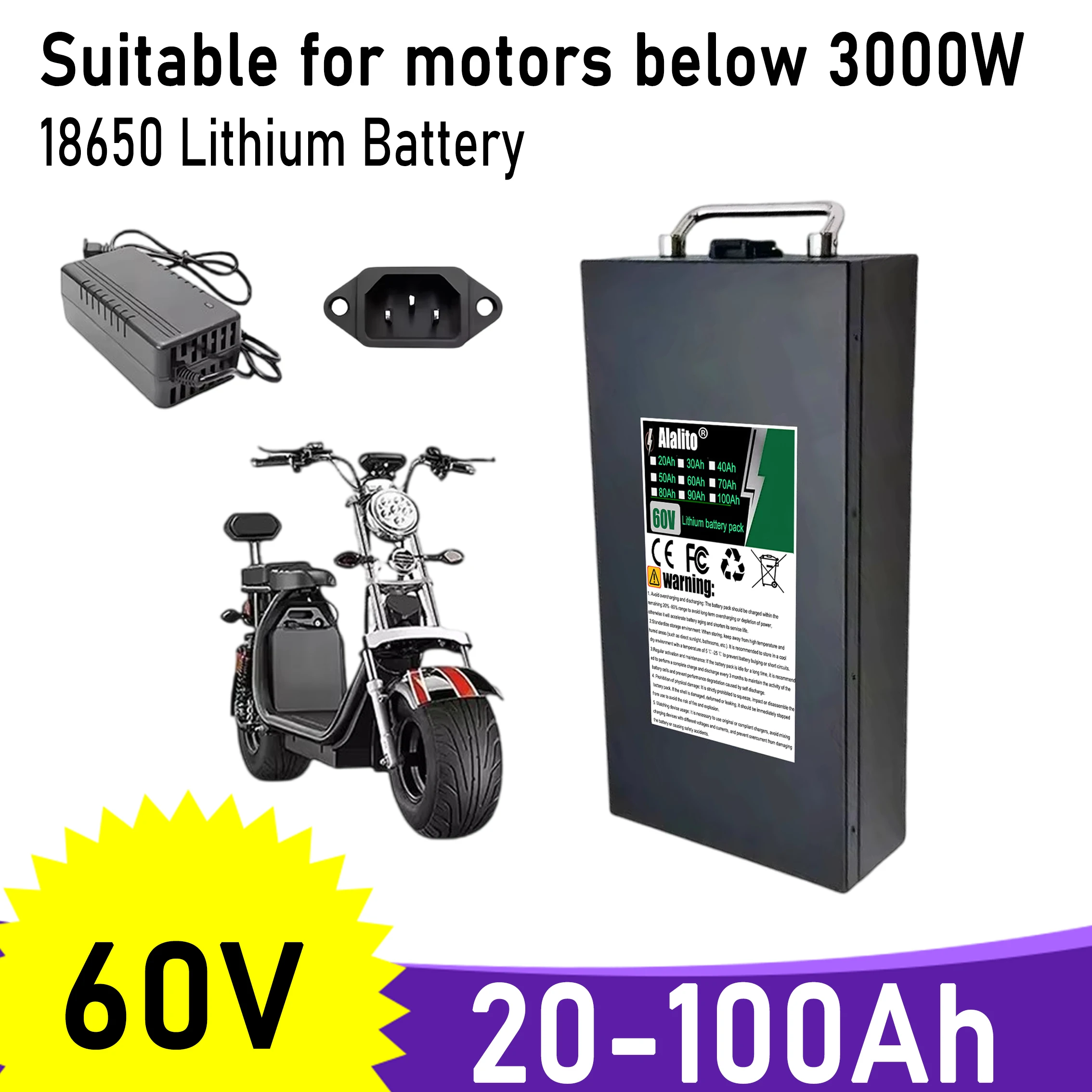 For Harley batteries 60V 20AH-100AH lithium battery pack,with 40AHBMS 3000W electric scooter motorcycle+charger