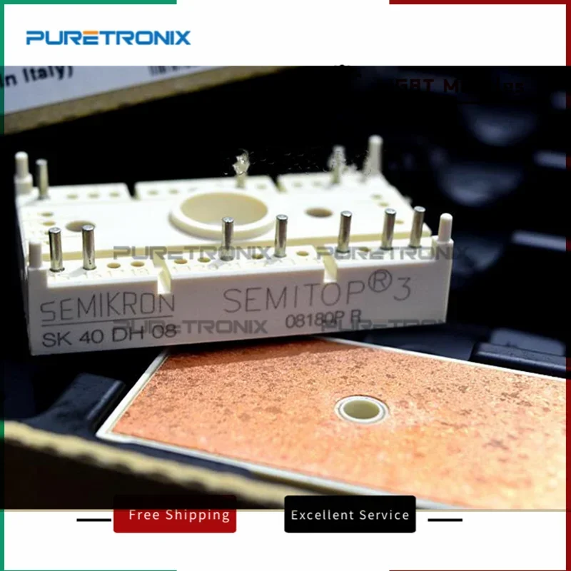 SK70DH16 SK70DH12 SK70DH08 SK40DH08 SK40DH12 SK40DH16新オリジナルモジュール