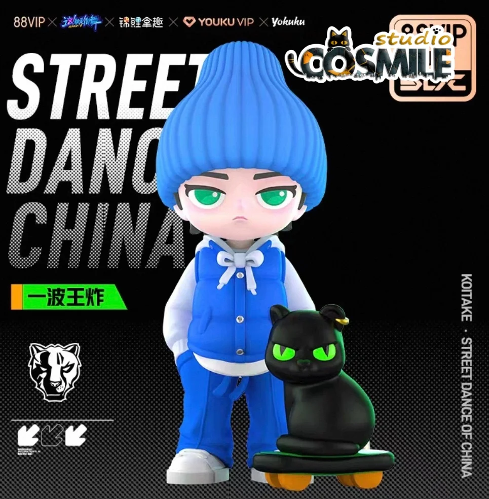 Wang yibo figure-AliExpress