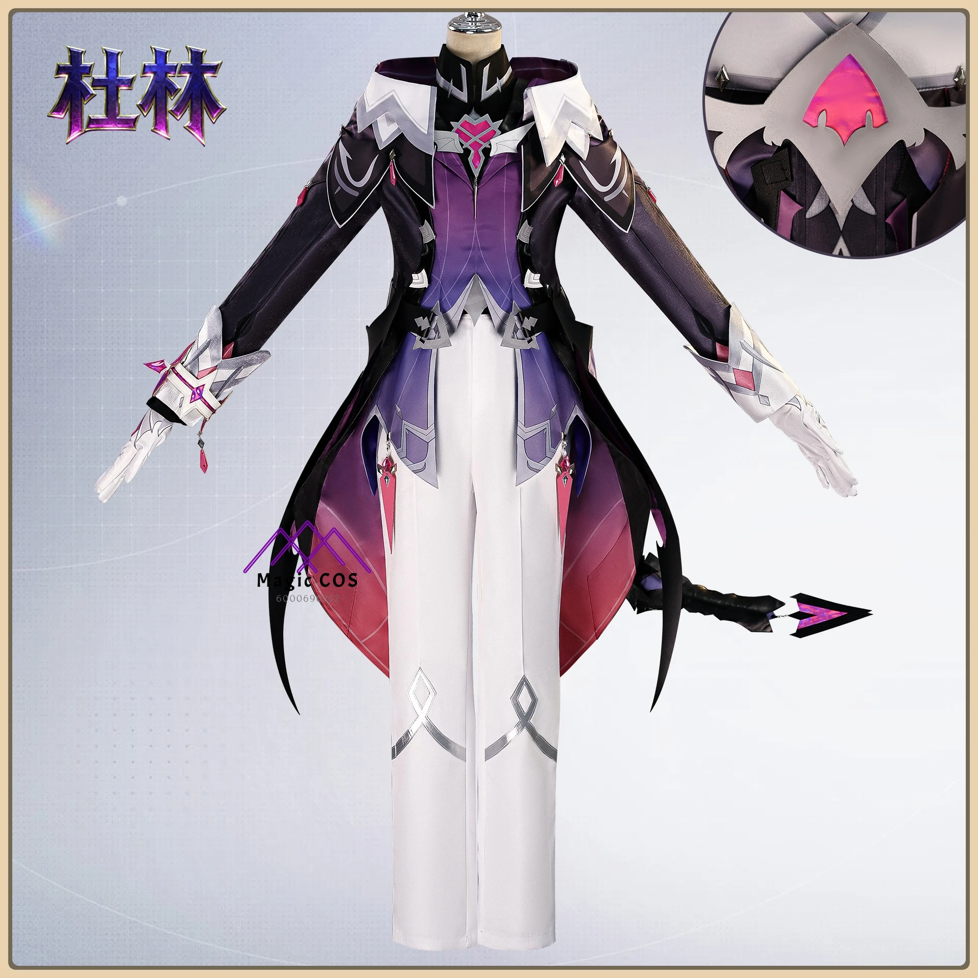 

Game Genshin Impact Dulin Role Playing Costume Anime Outfit Full Set + Frill Details High Quality Cosplay Costume (Female)