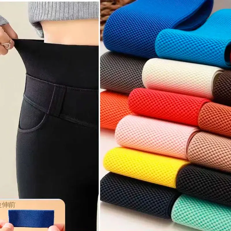 wide 6cm Durable, widened, thickened waistband, corn elastic band, elastic waistband, rubber band, skirt accessories