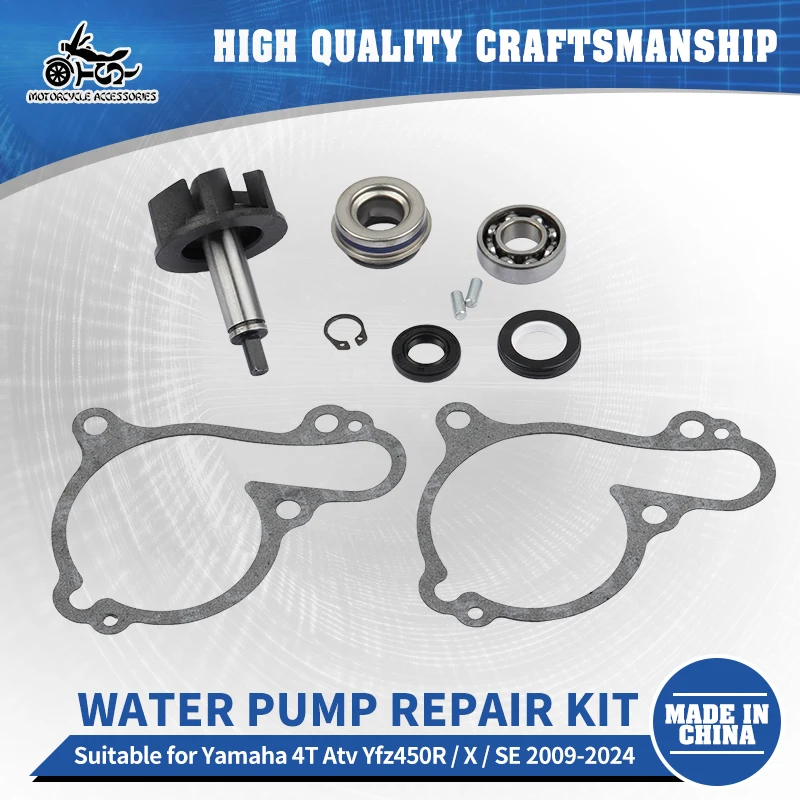 

SJ Motorcycle Accessories Water Pump Repair Kit With Impeller Shaft For Yamaha 4T Atv YFZ450R YFZ450X YFZ450SE 2009 - 2024