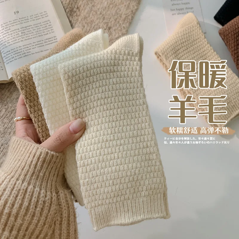 Cream Wool Women Socks Autumn-winter Thickened Warm Mid-tube Pile Socks Japanese Cashmere Anti-friction Casual Socks