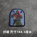 Weave label patch 6