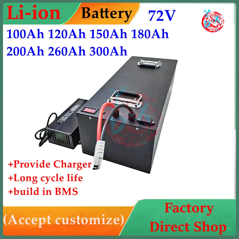 72V lithium ion battery 100Ah 120Ah 150Ah 180Ah 200Ah 260Ah 300Ah for 7000w scooter inverter go cart motorcycle