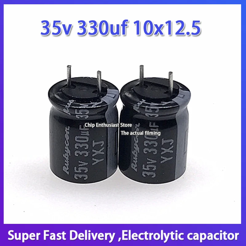 10PCS Rubycon imported aluminum electrolytic capacitor 35v 330uf 10x12.5 Ruby YXJ short foot long life