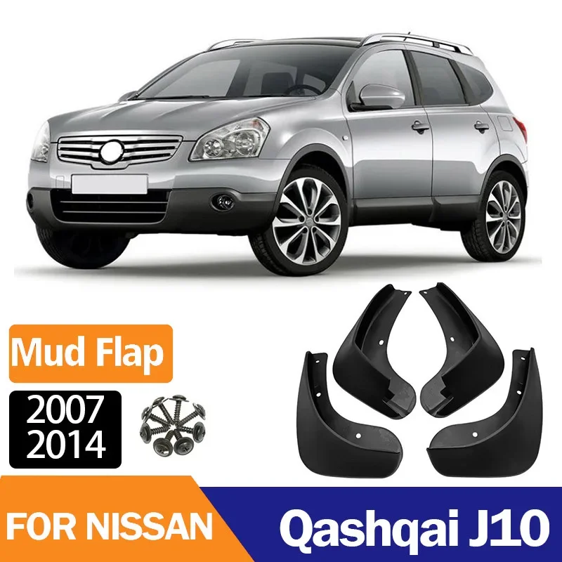 

Suitable for Nissan Qashqai Fender Nissan Qashqai Fender Fender Tile 2007-2014